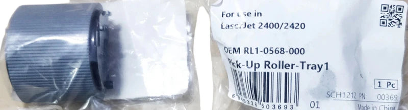 Paper Pickup Roller For Tray 1 For HP LaserJet Enterprises P3015dn / LBP6750dn (RL1-0568)