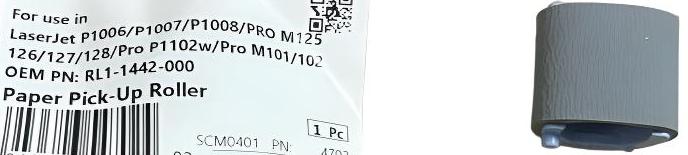 Pickup Roller For HP LaserJet P1007 / M126 / P1108 / M1136 / LBP6018 (RL1-1442) CET Original