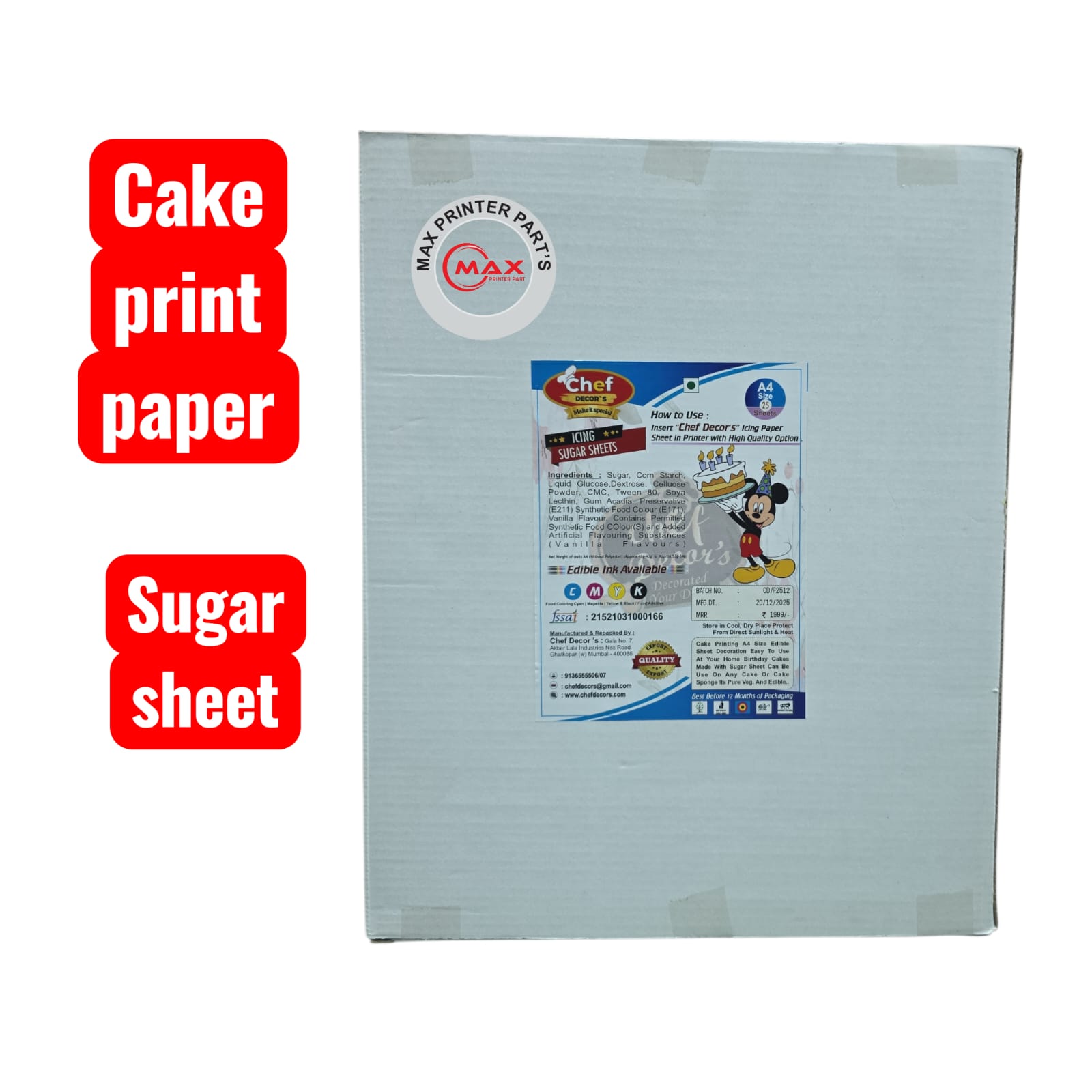 Bake Shop A4 Size Edible or Export or Frosting Sheet for Photo Cake Printer (25 Piece)
